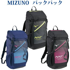 楽天市場 バックパック 40l ブランドミズノ スポーツバッグ スポーツウェア アクセサリー スポーツ アウトドアの通販 楽天市場 バックパック 40l ブランドミズノ スポーツバッグ スポーツウェア アクセサリー スポーツ アウトドアの通販