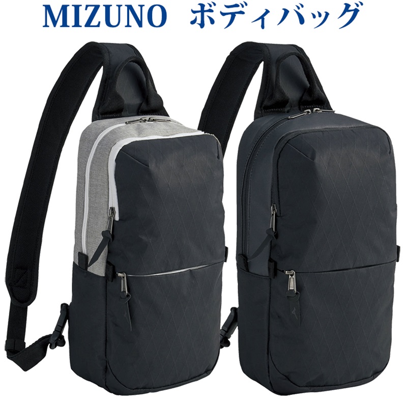 mizuno 新色 展示会限定品 バッグ 小物収納 ミズノ 2020SS 33JD0304 受注生産品 ＸＰＡＣボディバッグ