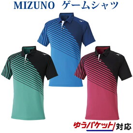 ミズノ ゲームシャツ 62JA0003 メンズ ユニセックス 2020SS バドミントン テニス ソフトテニス ゆうパケット(メール便)対応 半袖