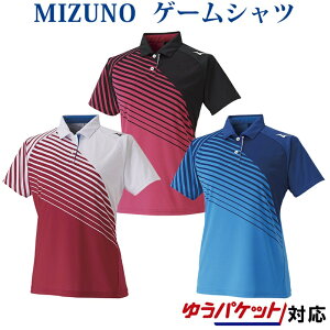 ミズノ ウィメンズゲームシャツ 62JA0213 レディース 2020SS バドミントン テニス ソフトテニス ゆうパケット(メール便)対応 半袖