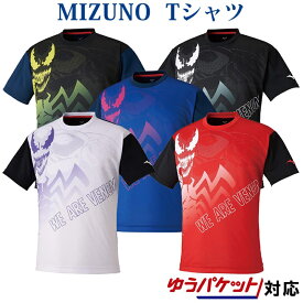 ミズノ MARVEL Tシャツ 62JA0Z52 ユニセックス 2020AW スポーツ ゆうパケット(メール便)対応