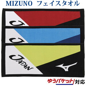 ~Ym JAPAN tFCX^I 62JY0X01 2020SS \tgejX 䂤pPbg([)Ή