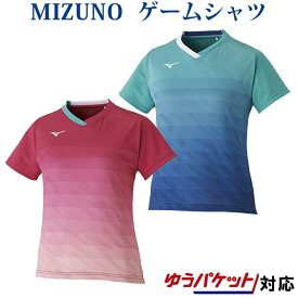 ミズノ ゲームシャツ（ウィメンズ） 72MA0205 レディース 2020SS バドミントン テニス ソフトテニス ゆうパケット(メール便)対応 2020最新 2020春夏