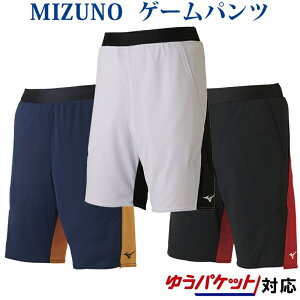 ~Ym Q[pc 72MB0001 jZbNX 2020SS 䂤pPbgi[)Ή oh~g ejX \tgejX