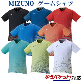 ミズノ ドライエアロフローゲームシャツ 62JA2032 ユニセックス 2022SS バドミントン テニス ソフトテニス ゆうパケット(メール便)対応