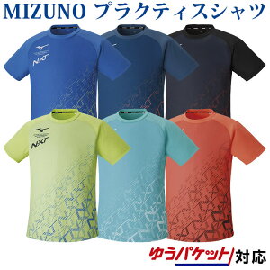 ~Ym N-XT hCGAt[vNeBXVc 62JA2Z16 jZbNX 2022SS oh~g ejX \tgejX 䂤pPbg([)Ή