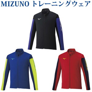 ミズノ ライトスウェットジャケット 62JC1510 ユニセックス 2021AW バドミントン テニス ソフトテニス ウエア ゆうパケット(メール便)対応