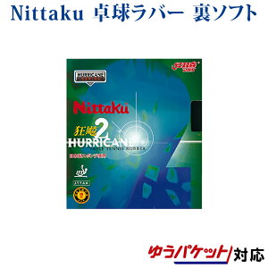 yiz jb^N jb^N LEqE2 NR8668 2018SS 싅