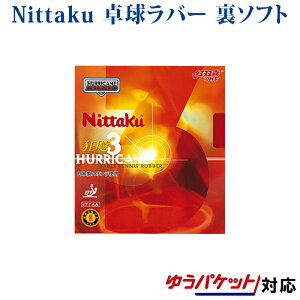 yiz jb^N jb^N LEqE3 NR8669 2018SS 싅