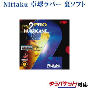 yiz jb^N LEqE v2 NR8677 2018SS 싅