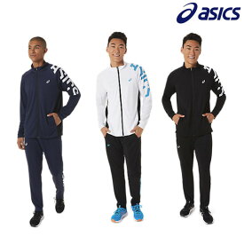 アシックスASICS HEXグラフィックドライニットジャケット・パンツ上下セット 2031D829 2031D830 メンズ 2023SS　クリアランス