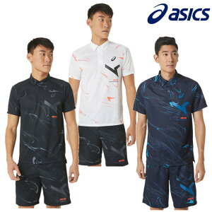 AVbNX A-I-MhCOtBbN{^_E|Vc 2031E001 Y 2023SS 䂤pPbg([)Ή@NAX