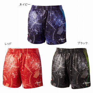 jb^N uCgVeBV[c NW2516 2023SS 싅 n[tpc@jZbNX