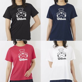 ウイルソン ビッグロゴドライTシャツ 413252 2023SS テニス ウィメンズ　レディース ニッキー株式会社 ゆうパケット(メール便)対応