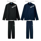 VICTAS V-NJJ307/V-NJP308 上下セット 542301 542302 2023SS ウォームアップ ジャージ 卓球男子日本代表