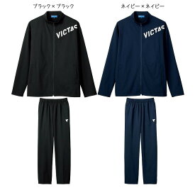 VICTAS V-NJJ307/V-NJP308 上下セット 542301 542302 2023SS ウォームアップ ジャージ 卓球男子日本代表