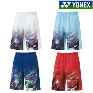 lbNX jbgn[tpc(tBbgX^C) 15143 Y 2023SS oh~g ejX \tgejX 䂤pPbg([)Ή