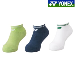 yԕiEsz lbNX Xj[J[C\bNX(3Zbg) 19207JY 2023AW oh~g ejX \tgejX@䂤pPbg([)Ή