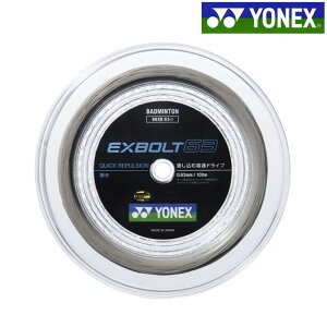 ���l�b�N�X �G�N�X�{���g63 100m���[�� BGXB63-1 �o�h�~���g�� ���[���֑Ή�