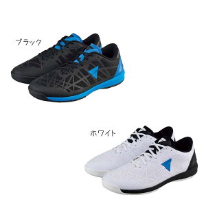 �y�����o�ׁzVictas �g���C�A���t�H�[�X5 552301 2024SS �싅�V���[�Y �O�H�I�蒅�p �����s�� RFCL