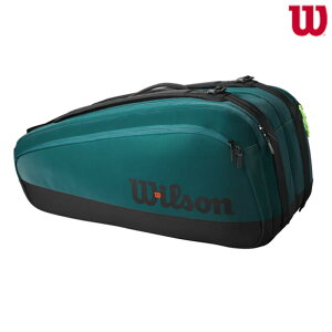 EC\ u[h X[p[cA[9PK V9 O[ WR8031901001 ejX 2024SS