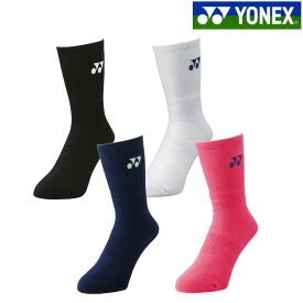 【返品・交換不可】ヨネックス ソックス 19120メンズ 2018SS バドミントン テニス ゆうパケット（メール便）対応