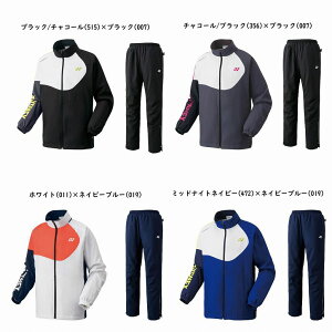 テニスウェア 上下セット メンズの人気商品 通販 価格比較 価格 Com
