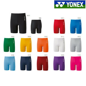 yԕiEszlbNX UNI n[tXpbc STBF2018 Y jZbNX 2025SS 䂤pPbg([)Ή