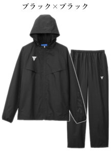 VICTAS V-BJ552/V-BP553 �㉺�Z�b�g 542505 542506 ���j�Z�b�N�X 2025AW ���B�N�^�X �싅 �E�B���h�u���[�J�[