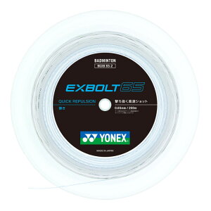 ���l�b�N�X �G�N�X�{���g65 200m BGXB65-2 �o�h�~���g��