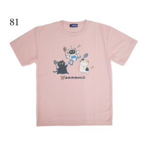 S[Z 2025NH@|`lR oh~gTVc@NPT66 jZbNX 2025AW 䂤pPbg([)Ή