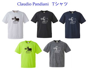 �N���E�f�B�I�E�p���f�B�A�[�j Just Do Bad! DRYTEE BDJ20001 �����Y ���j�Z�b�N�X ���[���֑Ή�