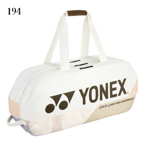 ���l�b�N�X �g�[�i�����g�o�b�O���e�j�X2�{�p�� BAG2401W 2024SS �o�h�~���g�� �e�j�X �\�t�g�e�j�X�o�b�O