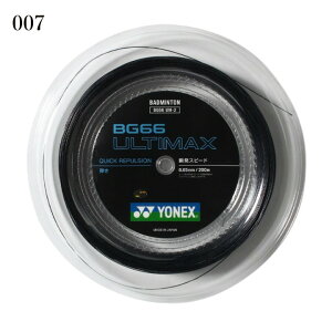 ���l�b�N�X �o�h�~���g�� �K�b�g BG66�A���e�B�}�b�N�X 200m���[�� BG66UM-2 �o�h�~���g�� ���P�b�g�X�|�[�c �K�b�g �X�g�����O YONEX