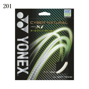 ���l�b�N�X �\�t�g�e�j�X�K�b�g ��e�j�X�K�b�g YONEX �T�C�o�[�i�`������ �N���X�A�C CSG650XI �X�g�����O ���[���֑Ή�