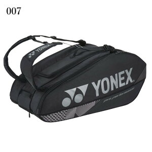 ���l�b�N�X ���P�b�g�o�b�O9���e�j�X9�{�p�� BAG2402N 2024SS �o�h�~���g�� �e�j�X �\�t�g�e�j�X�o�b�O