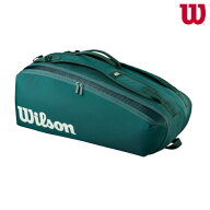 ウイルソン ブレード V10 9PK グリーン BLADE V10 9PK RACKET BAG Green WR8056301001 テニス ラケットバ…