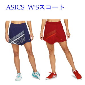 【返品・交換不可】アシックス CLUB W'Sグラフィックスコート 2042A140 レディース 2020SS テニス ソフトテニス ゆうパケット(メール便)不可