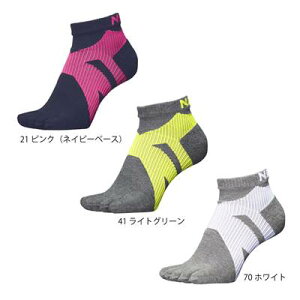 yԕiEszjb^N 5{w\bNX NW2900 2020SS 싅 \bNX jZbNX