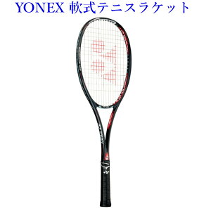 ソフトテニス ラケット ジオブレイク70vの人気商品・通販・価格比較 