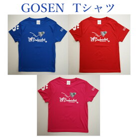 楽天市場 キャラクター Tシャツ バドミントン スポーツ アウトドア の通販 楽天市場 キャラクター Tシャツ バドミントン スポーツ アウトドア の通販