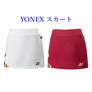 yԕiEsz lbNX XJ[giCi[Xpbct) 26083 2021SS 䂤pPbg([)Ή