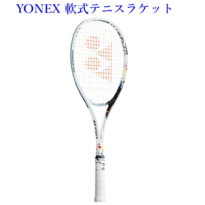 楽天市場】ヨネックス 軟式テニスラケット ジオブレイク70Sステア 