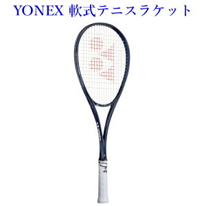 ヨネックス 軟式テニスラケット　ジオブレイク80S　GEO80S-271　2021SS　ソフトテニス ガット代張り代 送料無料