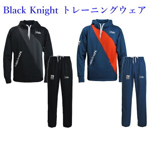 ubNiCg EH[Cgp[J[Epc㉺Zbg@T1650 S1654 2021AW