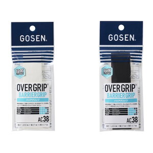 S[Z oAObv AC38 oh~g ejX \tgejX Obve[v䂤pPbg([)Ή