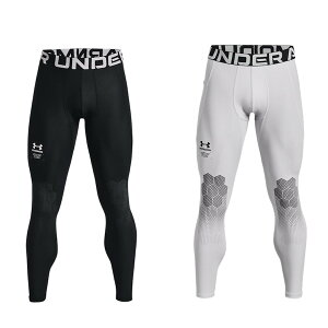 返品・交換不可 アンダーアーマー UAヒートギア アーマープリント レギンス 1370413 メンズ 2022SS ゆうパケット(メール便)対応