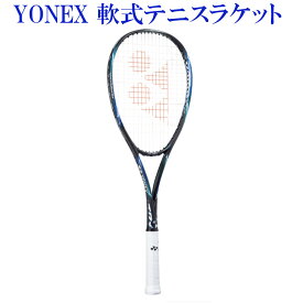 ヨネックス ボルトレイジ5S VR5S-345 2022SS ソフトテニス