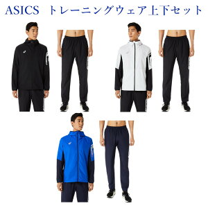 AVbNX LIMObVu[J[t[fB[Epc㉺Zbg 2031D584 2031D585 Y 2022AW g[jO