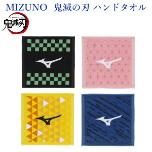 ~Ym@Sł̐n@nh^I@62JY2Z22@2022AW@䂤pPbg([)Ή